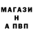 МЕТАДОН белоснежный Aaron Kashmer