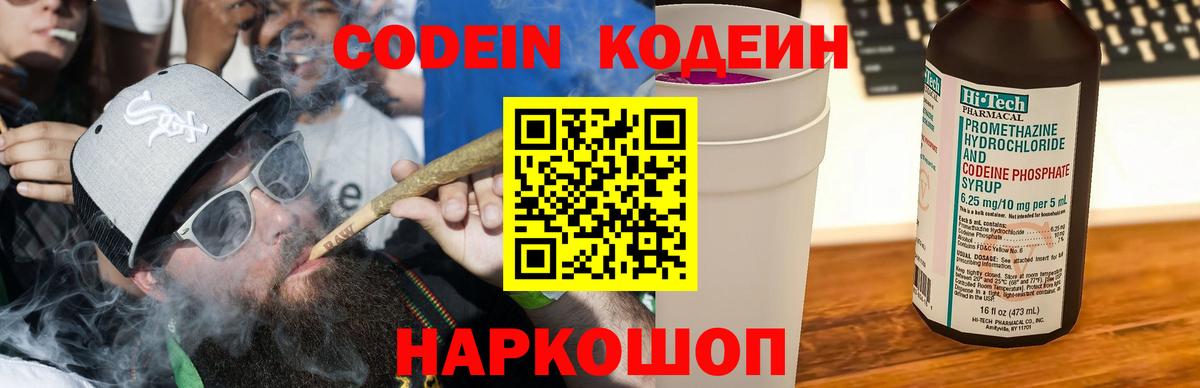 Гашиш  MDMA  КОКАИН  Орск  Вход с VPN  Мефедрон   Конопля  Гашиш 