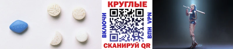 сколько стоит blacksprut ссылка Ecstasy MDMA Орск