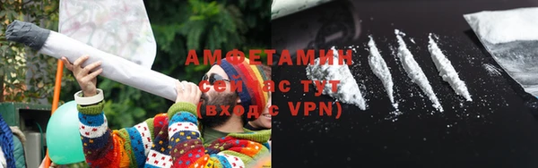 кокаин VHQ Абаза