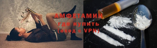 кокаин колумбия Зеленокумск