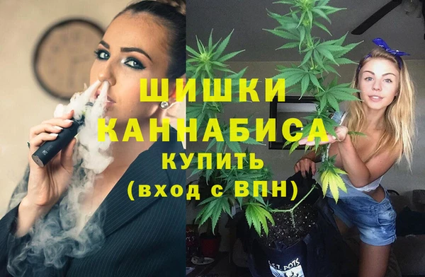 амфетамин Абдулино