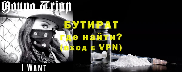 кокаин VHQ Абаза
