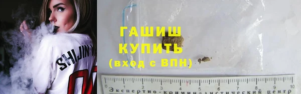 кокаин колумбия Инта