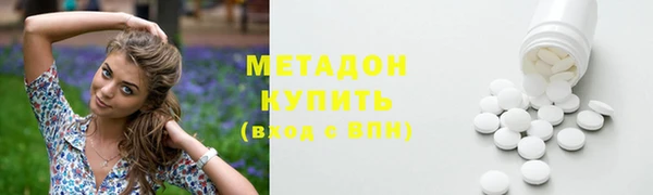 хмурый Алзамай