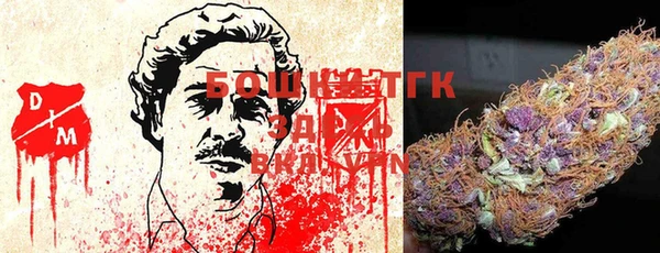 амфетамин Абдулино