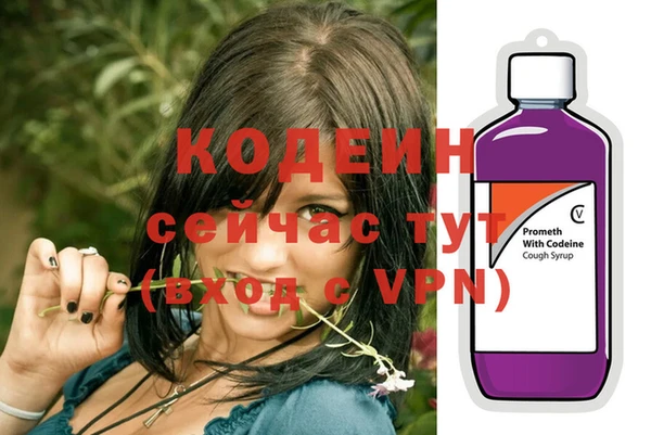 скорость Иннополис