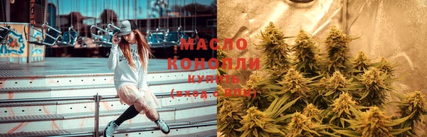 кокаин VHQ Абаза