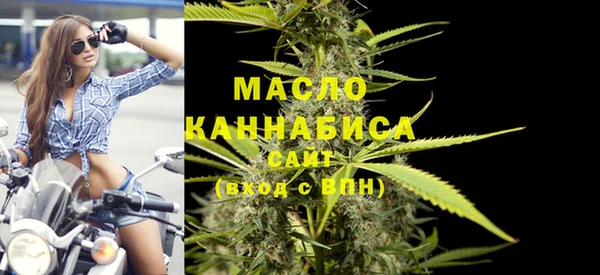 mix Абинск