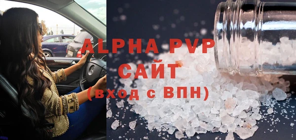 mix Абинск