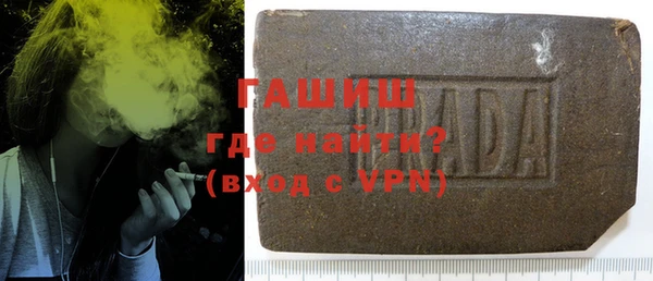 mix Абинск