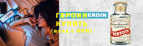 амфетамин Абдулино