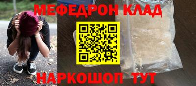 МДПВ Пенза