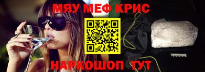 круглые Азнакаево