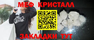 кокаин перу Пугачёв