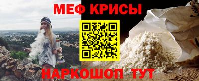 круглые Азнакаево