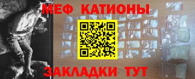 МДПВ Пенза