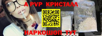 МДПВ Пенза