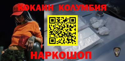 метадон Первоуральск