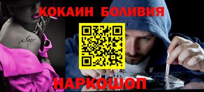 амфетамин Партизанск