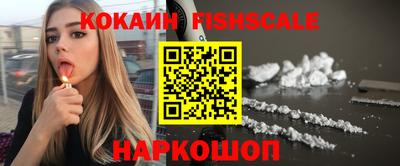 круглые Азнакаево