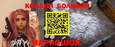 дистиллят марихуана Абакан
