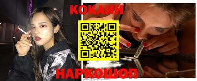 MDMA Premium VHQ Пушкино