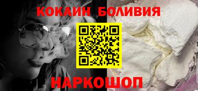 круглые Азнакаево