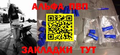 круглые Азнакаево