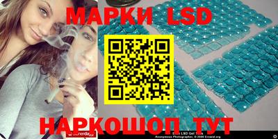 круглые Азнакаево
