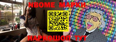 MDMA Premium VHQ Пушкино