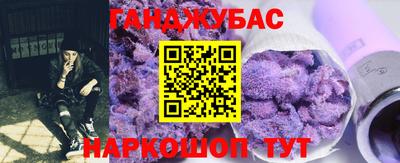 круглые Азнакаево