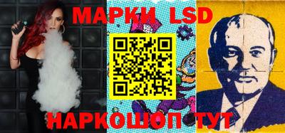 дистиллят марихуана Абакан