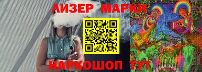 метадон Первоуральск