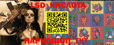 дистиллят марихуана Абакан