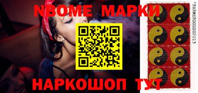 MDMA Premium VHQ Пушкино
