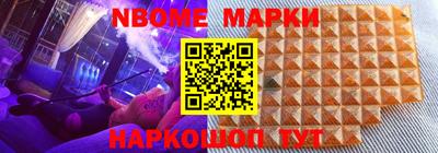 круглые Азнакаево