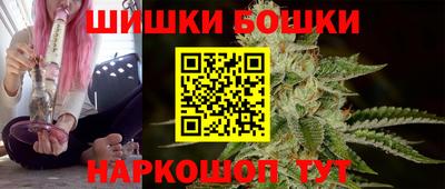 кокаин перу Пугачёв