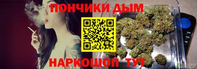 круглые Азнакаево