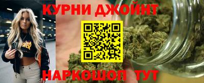 круглые Азнакаево