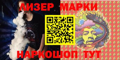 метадон Первоуральск