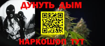 метадон Первоуральск