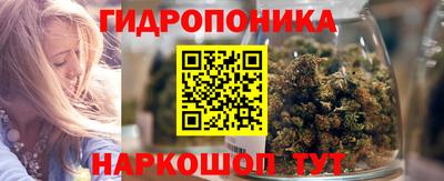 метадон Первоуральск