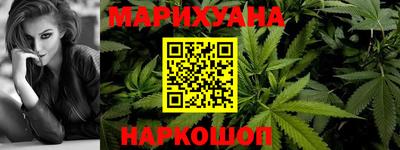 метадон Первоуральск