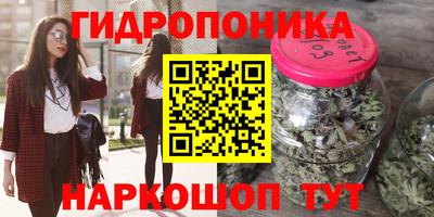 круглые Азнакаево
