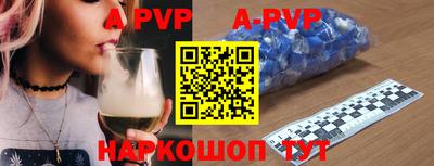 метадон Первоуральск
