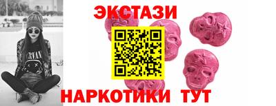 МДПВ Пенза