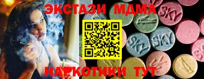 МДПВ Пенза
