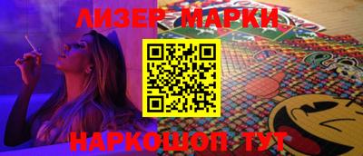 MDMA Premium VHQ Пушкино