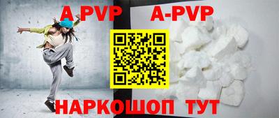 метадон Первоуральск